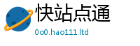 2025新澳门天天精准大全谜语被管家婆中特王中王